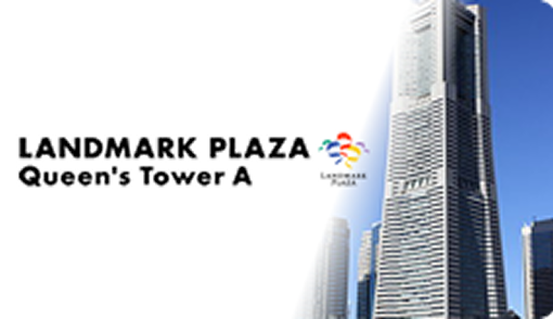 横浜ランドマークタワー